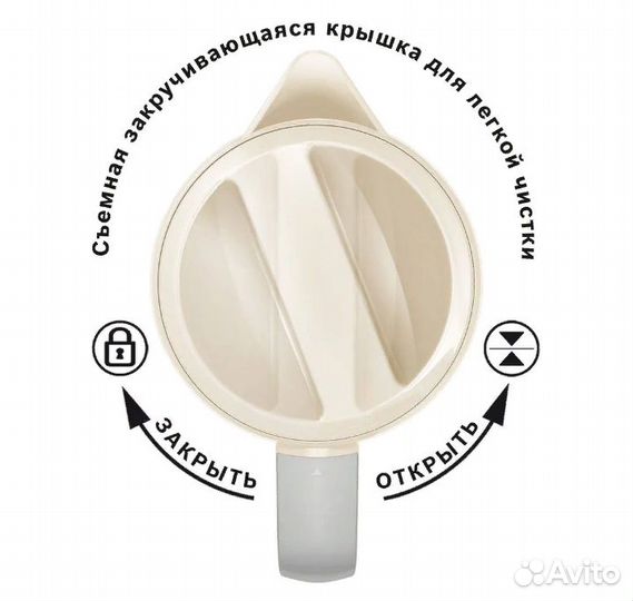 Электрический чайник Bosch TWK3A017 - новый