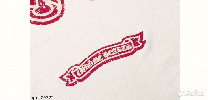 Футболка chrome hearts белая