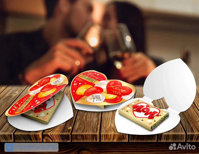 Открытки валентинки