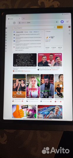 Планшет xiaomi mi Pad 5 pro 5G