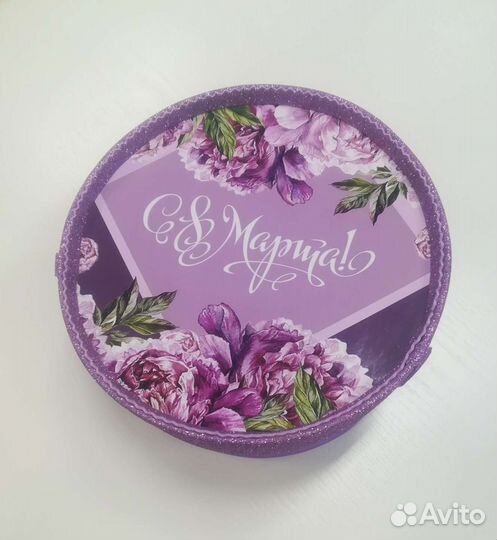 Набор подарочный на 8 марта