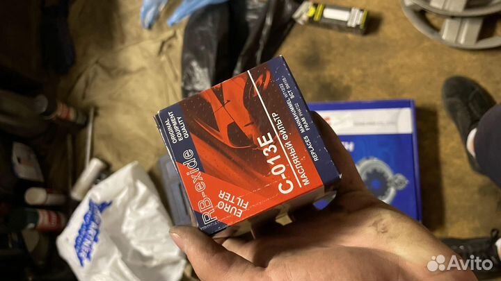 Масляный фильтр C-013E