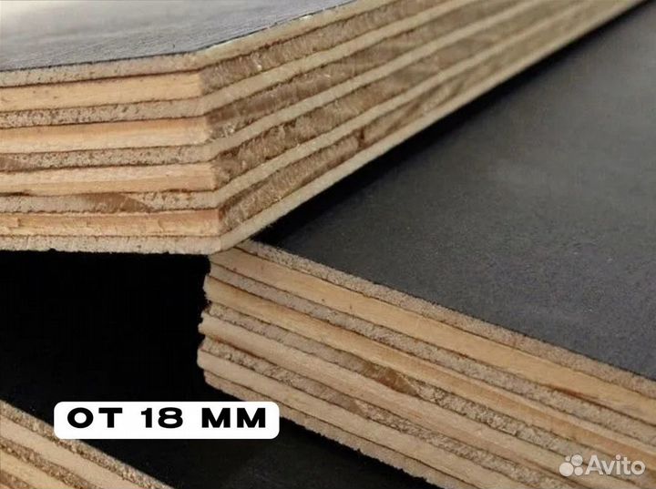 Фанера ламинированная влагостойкая