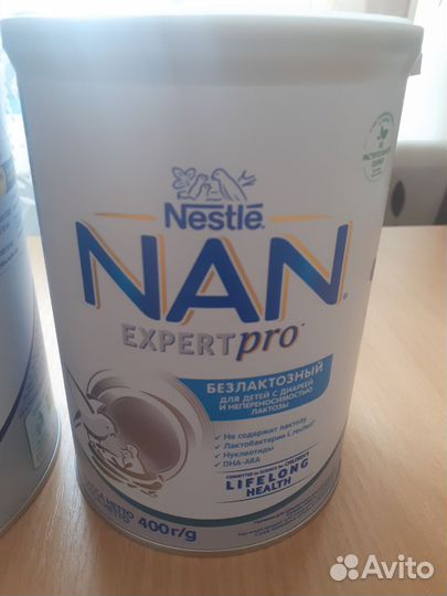 Смесь NAN безлактозный 400грамм