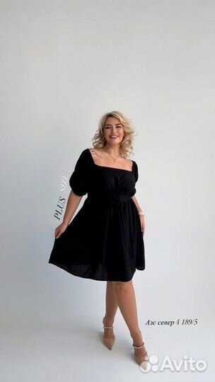 Одежда Только Оптом