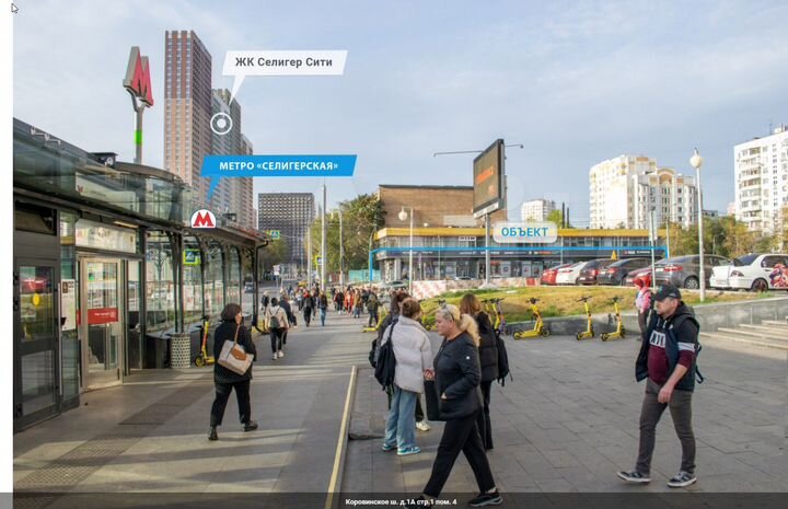 Готовый арендный бизнес, 36 м2