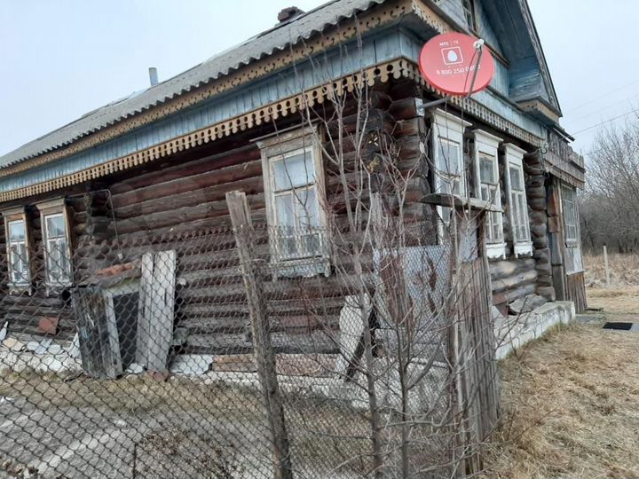 Дом 32,3 м² на участке 41 сот.