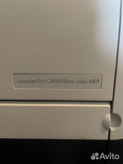 Принтер лазерный