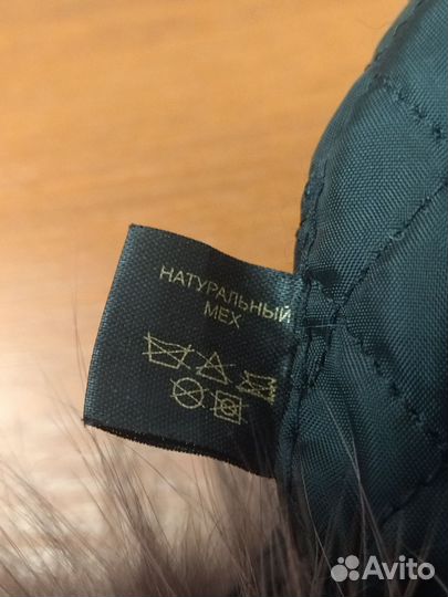 Шапка норковая женская бу