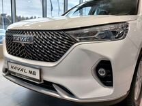 Новый Haval M6 1.5 AMT, 2024, цена от 2 049 000 руб.