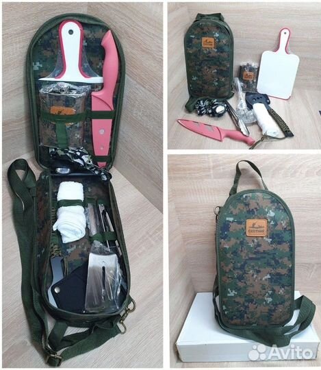 Набор посуды для пикника 