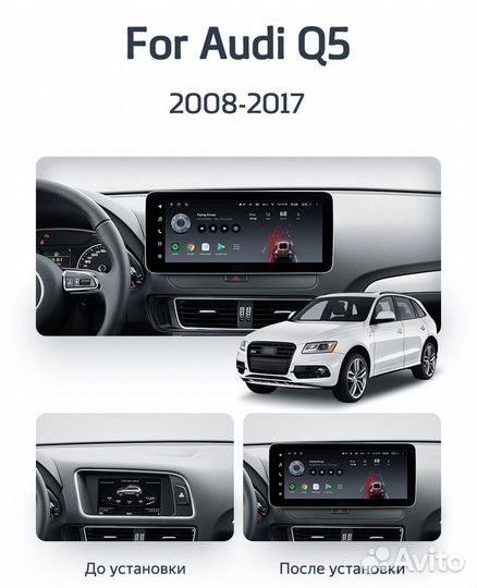 штатный магнитофон приора 1 люкс. запчасти для автомагнитолы 1018b. магнитола lux one. 6" tft sg-163 4. ш атная магнитола приора 2дин.