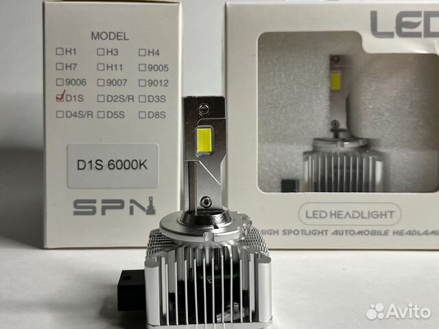 Светодиодные Лампы D1S Led