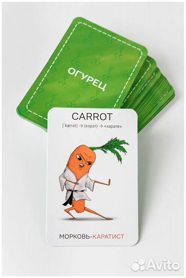 Карточки мнемокарточки LikeLook