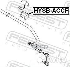 Втулка стабилизатора hyundai accent 03- (тагаз)