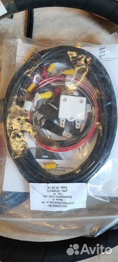 Подогреватель дизельного топлива Eberspacher 24V