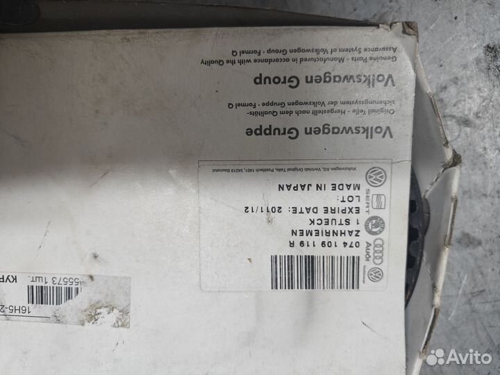 Ремень грм volkswagen t5