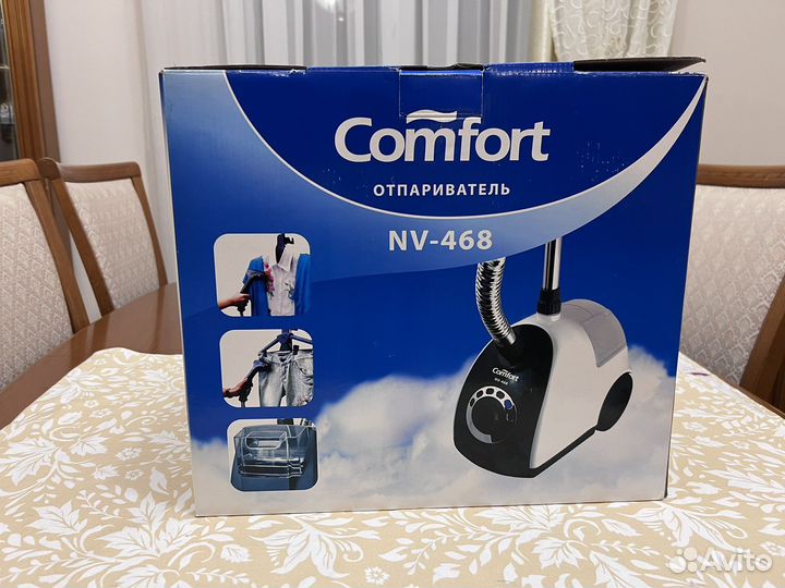 Отпариватель