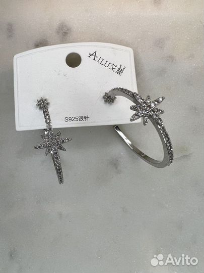 Серьги кольца