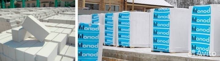 Блок газобетон