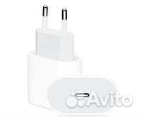 Сетевое зарядное устройство USB-C Foxconn, 20W