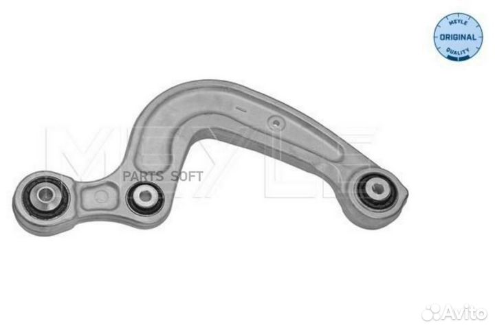 Meyle 1160500158 Рычаг audi A4/A5/A4L 10- зад.подв