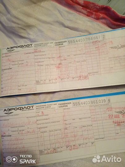 Авиабилеты руководства нок ссср,в Женеву,мок, 1979