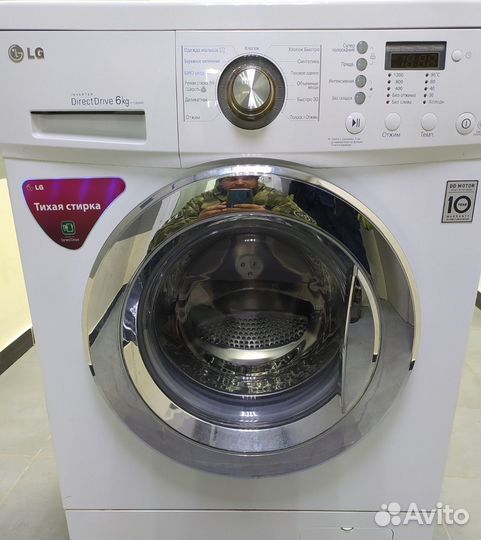 Машины-холодильники бу. Рассрочка 6 мес,Доставка