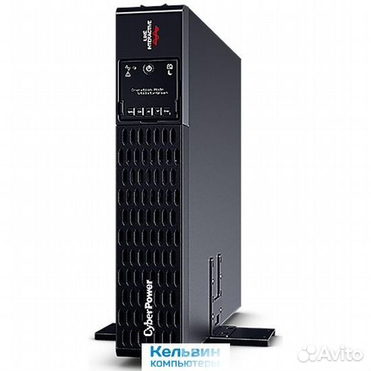 ACTi CyberPower Line-Inter ve 1500VA/1500W USB/ (P