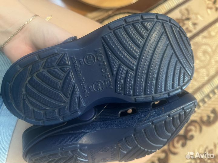 Кроксы для мальчика