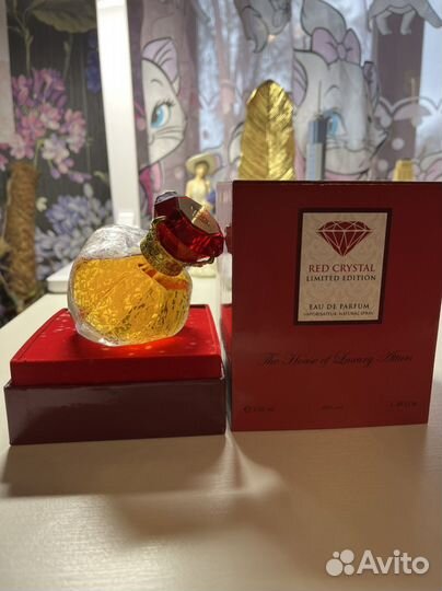 Attar Collection Crystal