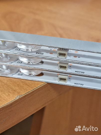 Подсветка для телевизора