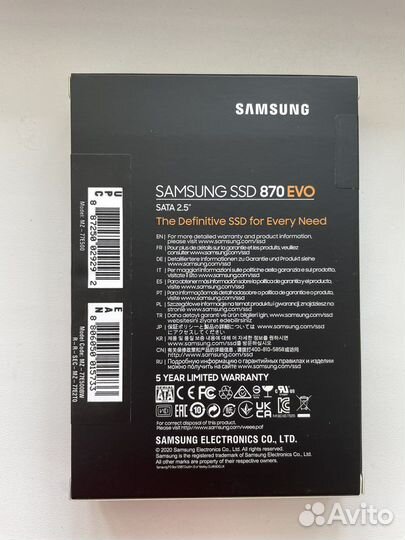 Новые SSD Samsung 870 EVO