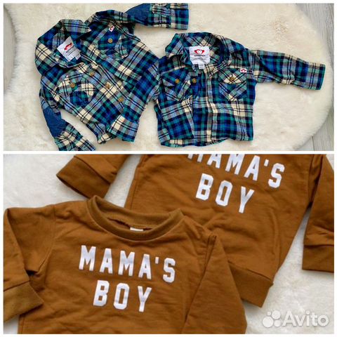 Комплект свитшот 2шт+ рубашка 2шт мальчик 62 и 68