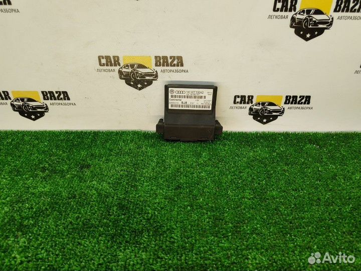 Блок комфорта