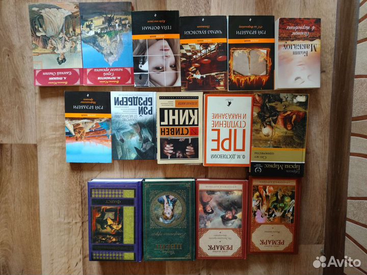 Книги, диски