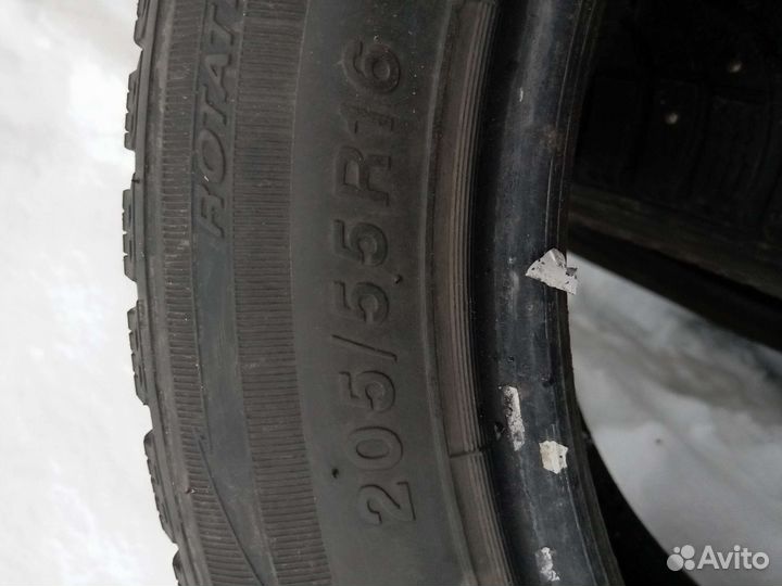 Sailun SR16 205/55 R16