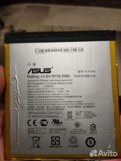 Аккумулятор на Asus zenpad 10