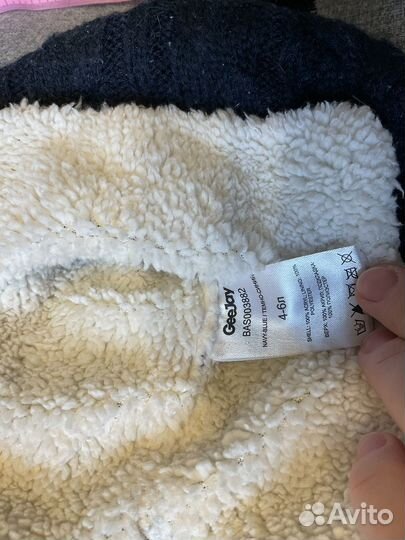 Шапки детские 2-2,5лет