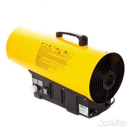 Воздухонагреватель газовый RedVerg RD-GH30T