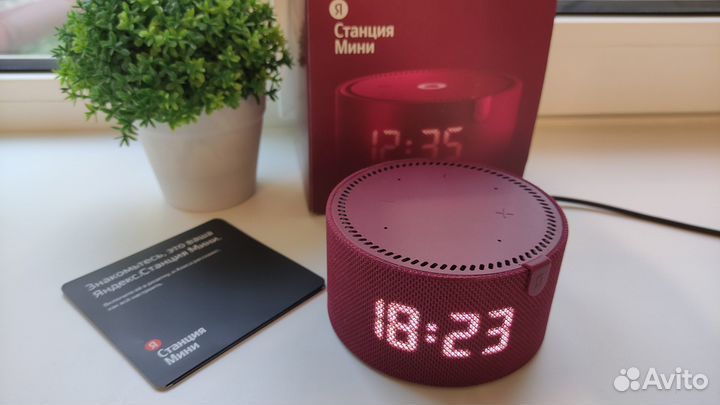 Яндекс станция мини плюс с часами