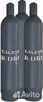 Фреоны (Хладоны). Покупаем