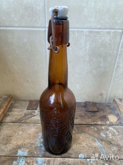 Немецкая бутылка eigentum W.heil-stolp