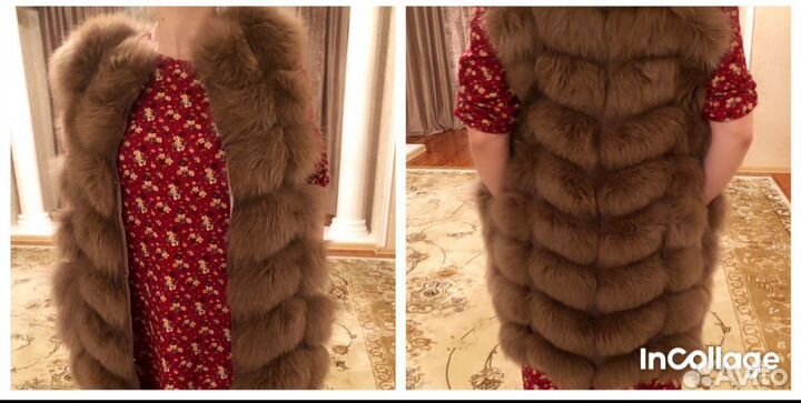 Безрукавка