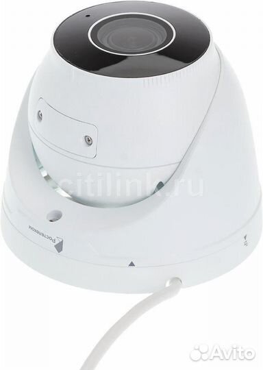 Камера видеонаблюдения уличная