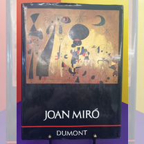 Guy Weelen. Joan Miro. Хуан Миро. XL