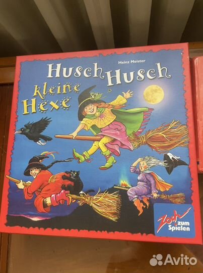 Новая игра Ведьмочки Hexe