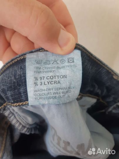 Джинсы мужские новые
