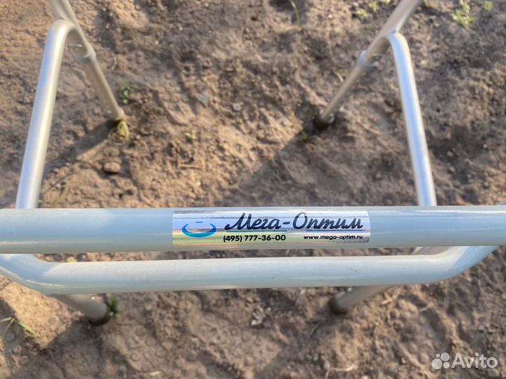 Ходунки для взрослых инвалидов