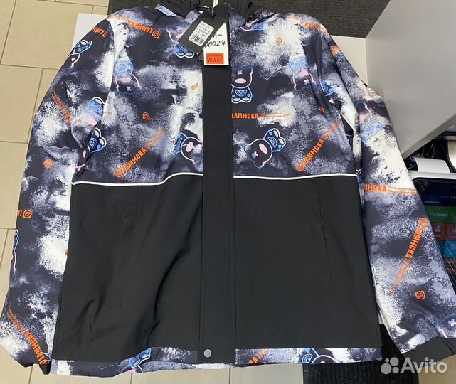 Куртка демисезонная мужская 48, 50